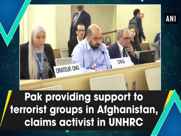 Pak providing support to terrorist groups in Afghanistan, claims activist in UNHRC