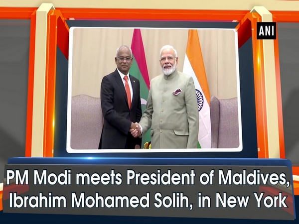 PM Modi meets President of Maldives, Ibrahim Mohamed Solih, in New York