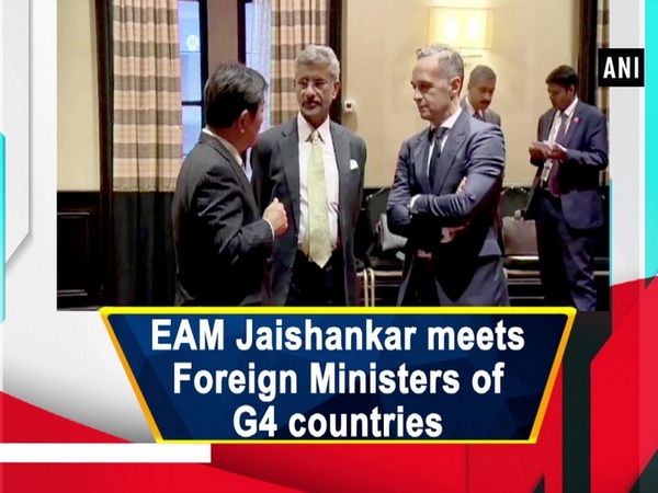 EAM Jaishankar meets Foreign Ministers of G4 countries