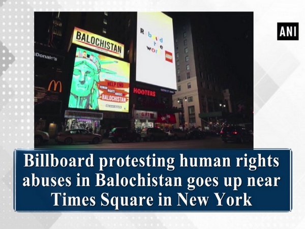 Billboard protesting human rights abuses in Balochistan goes up near Times Square in New York