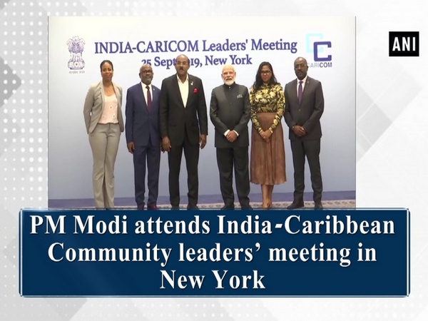 PM Modi attends India-Caribbean Community leaders’ meeting in New York