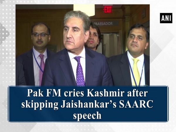 Pak FM cries Kashmir after skipping Jaishankar’s SAARC speech