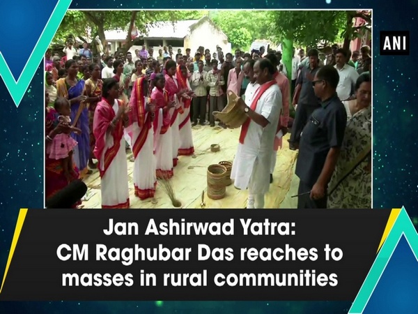 Jan Ashirwad Yatra: CM Raghubar Das reaches to masses in rural communities