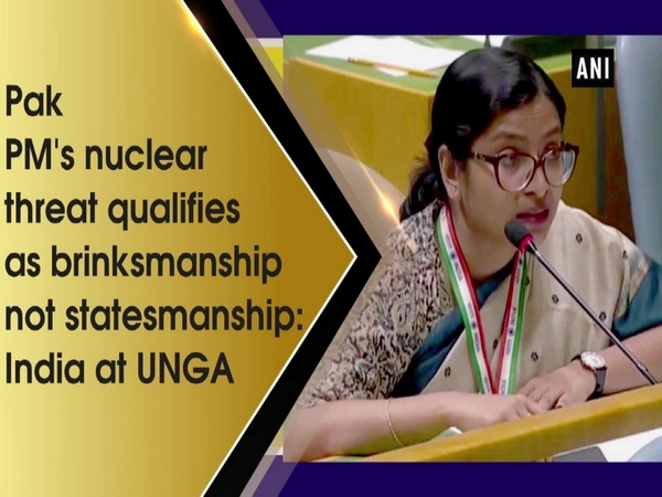 Pak PM's nuclear threat qualifies as brinksmanship not statesmanship: India at UNGA