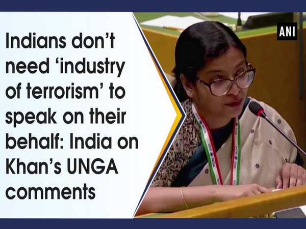 Indians don’t need ‘industry of terrorism’ to speak on their behalf: India on Khan’s UNGA comments