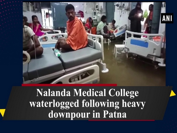 Nalanda Medical College waterlogged following heavy downpour in Patna